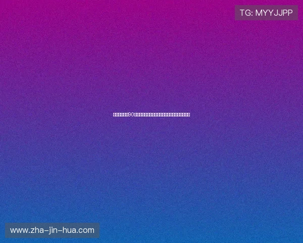 即时足球比分90比分直播全面覆盖赛况数据精准分析助力投注决策 即时足球比分90比分直播全面覆盖赛况数据精准分析助力投注决策